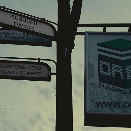 Orbi City Central Aparthotel Batumi Exterior photo